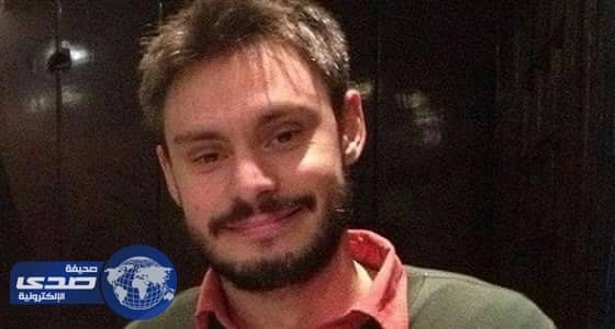 ايطاليا تسعى لإغلاق قضية ريجيني وعودة العلاقات مع القاهرة