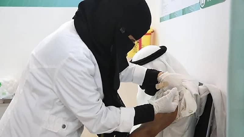 آلية حجز موعد لتلقي الجرعة التنشيطية