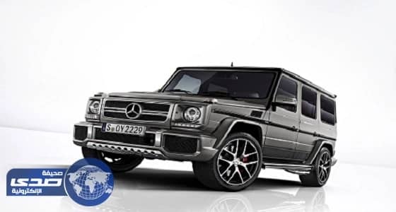 بالصور.. مرسيدس AMG تكشف عن إصدارات حصرية لموديلات G63 وG65