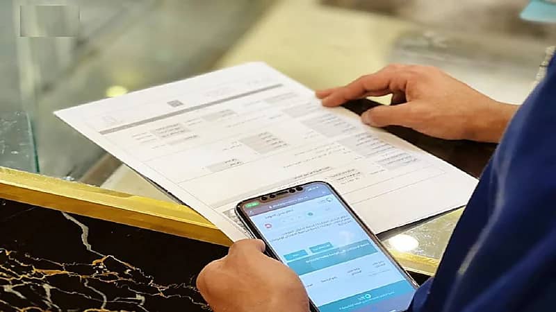 أمانة الباحة تغلق 19 منشأة تجارية مخالفة للتدابير الاحترازية