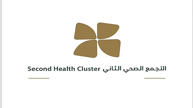 تجمع الرياض 2 يحذر من الحلويات مع الافطار