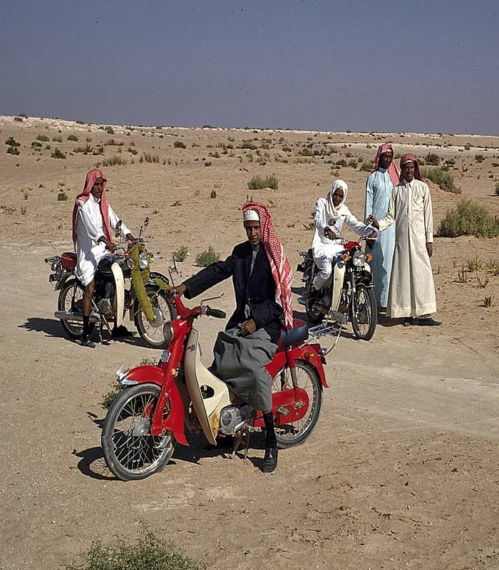 لقطة في عيد الفطر بالأفلاج قبل 53 عام