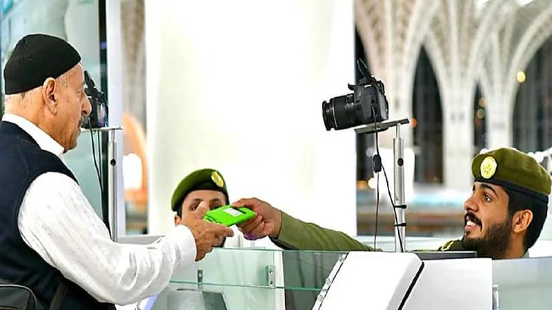 وصول أولى رحلات ضيوف الرحمن القادمين من تركيا