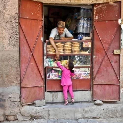 دكان السعادة زمان