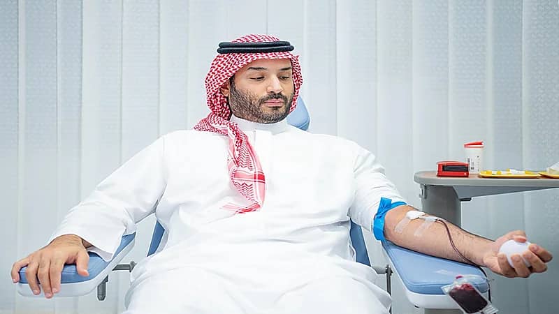 ولي العهد يُطلق الحملة الوطنية السنوية للتبرع بالدم.. فيديو