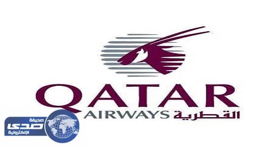 موقع الخطوط القطرية يتجاهل قرار قطع العلاقات ويواصل حجز الرحلات