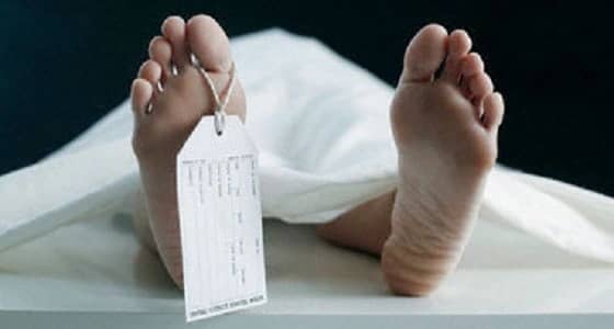 تصريح دفن لجثتين يصدر بعد عشرين عامًا