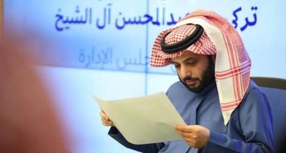 تركي آل الشيخ يقترب من شراء نادي إسباني