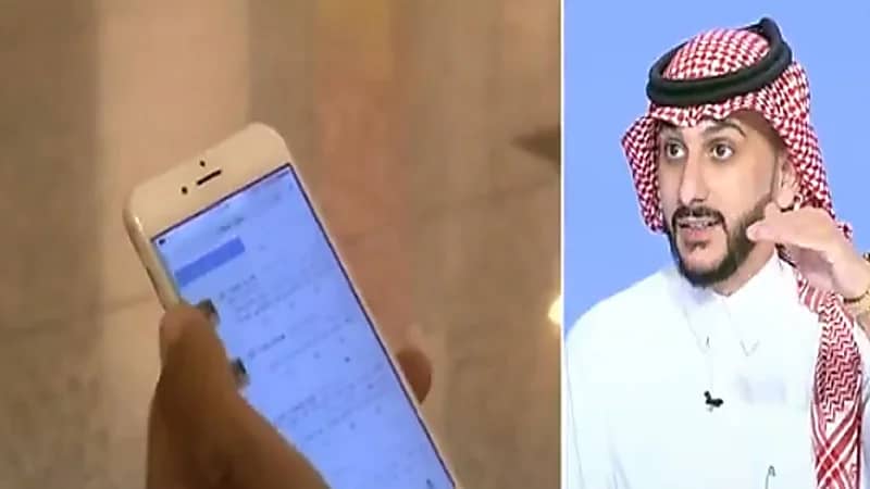"قانوني" يوضح عقوبة الطلاب الذين يقومون بالتصوير خلال اليوم الدراسي