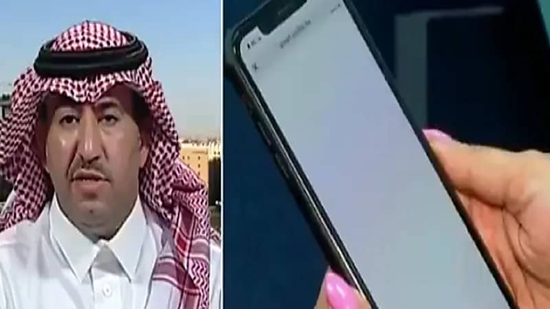 قانوني: نظام حماية البيانات الشخصية سيمنع المضايقات المتعلقة بالإعلانات