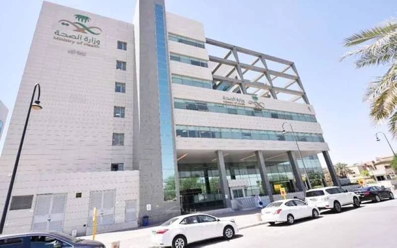 إنشاء مركز وطني لتمويل التأمين الطبي المجاني للمواطنين