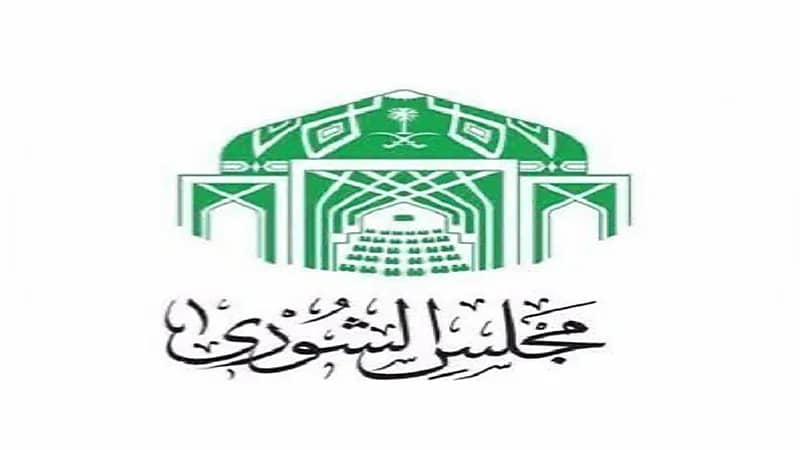 "الشورى" يطالب هيئة الدواء بتعريب أسماء الأدوية