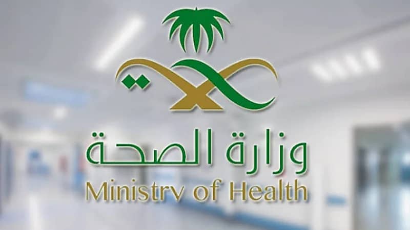 الصحة توضح العلاقة بين البلاستيك والإصابة بالسرطان