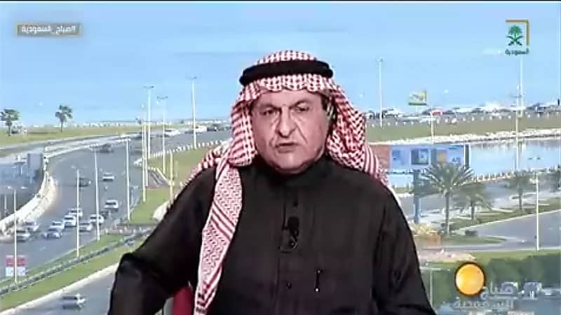 بالفيديو..مختص: حجم التبادل التجاري بين المملكة والبحرين 27 مليار ريال