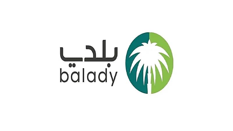 بالفيديو.. السماح بإصدار رخص تسوير الأراضي إلكترونيًا عبر "بلدي"