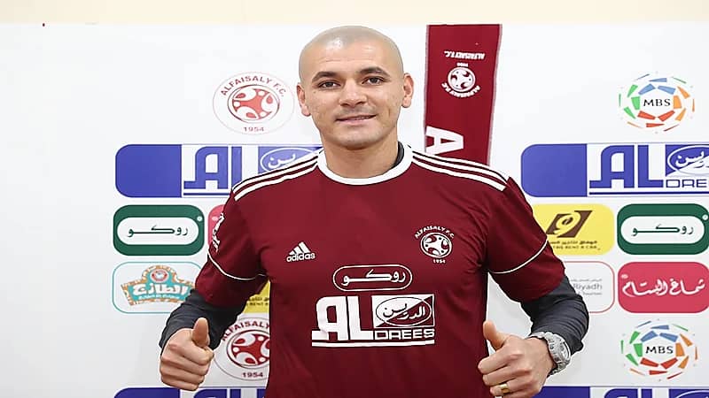 الفيصلي يفسخ عقد "سيلفا"