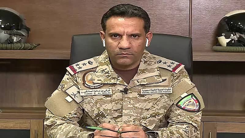 "التحالف" يناقش غدًا مزاعم الحوثيين بشأن سجن صعدة