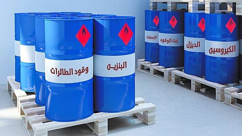 النيابة: يحظر تغيير حقيقة المنتج البترولي المسعر لإضفاء عدم التسعير 