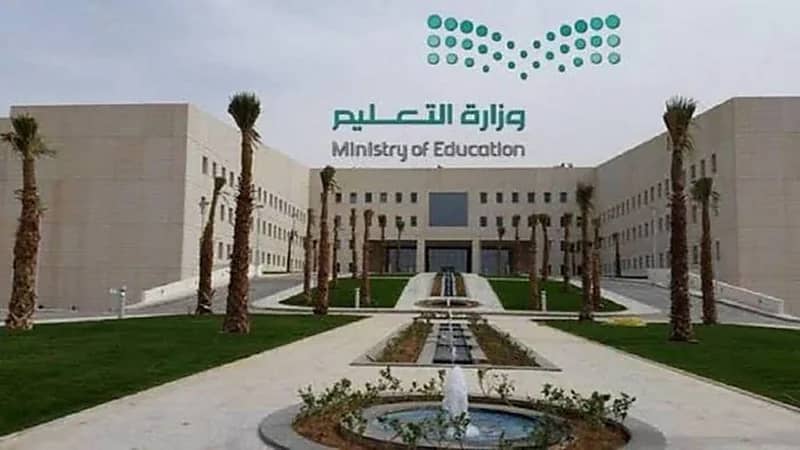 التعليم تطلق برنامج مساحة الابتكار الإثرائي لتعزيز نواتج التعلّم للطلبة الموهوبين