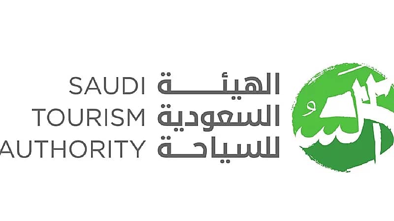 وظائف شاغرة في هيئة السياحة