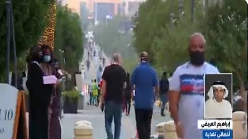 بالفيديو.. مختص: الإكثار من شراب التوت مضر بالصحة