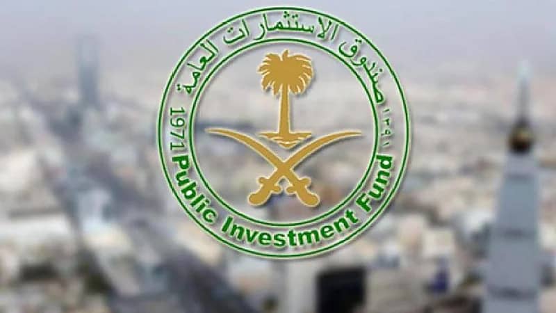 الاستثمارات العامة مرشح لشراء حصة في امتياز ستاربكس