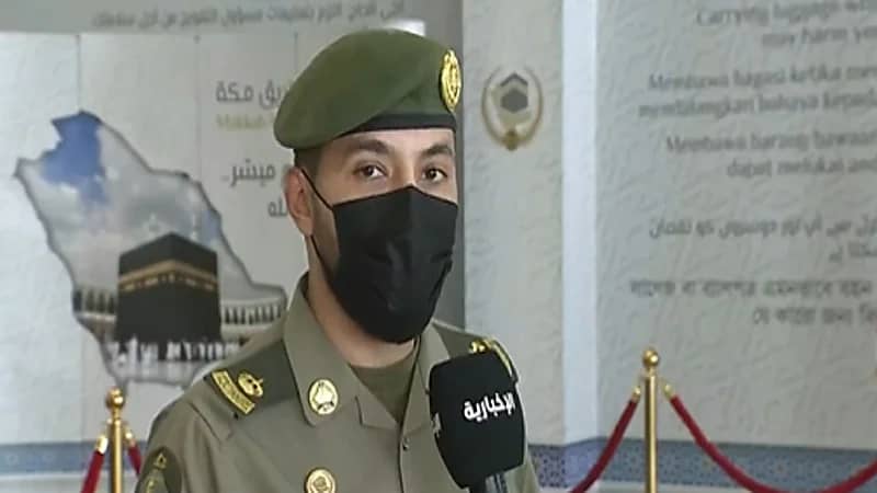 الجوازات ترسل فريق عمل للدول المستفيدة من مبادرة طريق مكة (فيديو)