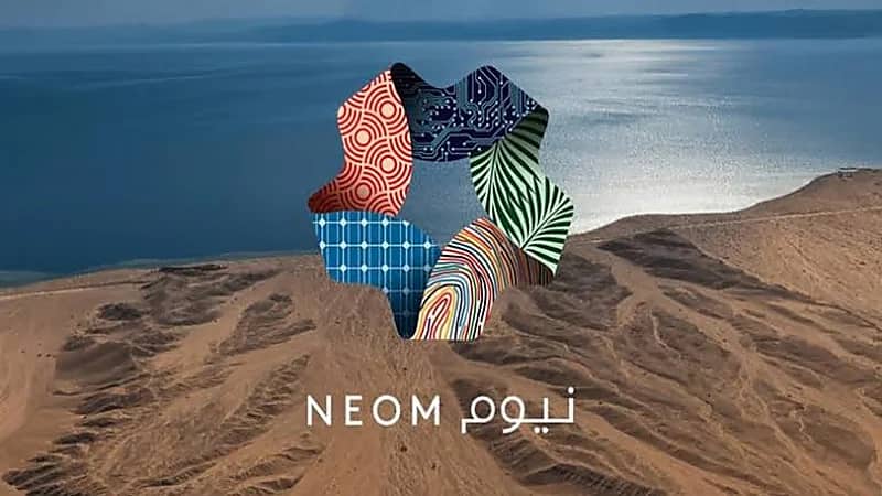 إدارة مشروع نيوم توفر وظائف شاغرة لمختلف التخصصات