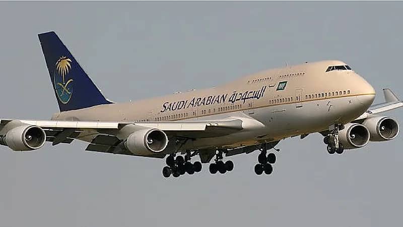 وظائف شاغرة في الخطوط السعودية