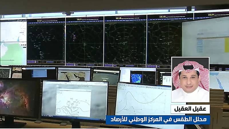 اعتباراً من الغد.. بدء الموجة الأولى للدرجات الصفرية في المملكة (فيديو)