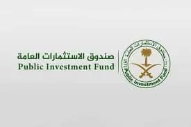 صندوق الاستثمارات العامة و"أرديان" يستحوذان على 37% من مطار هيثرو
