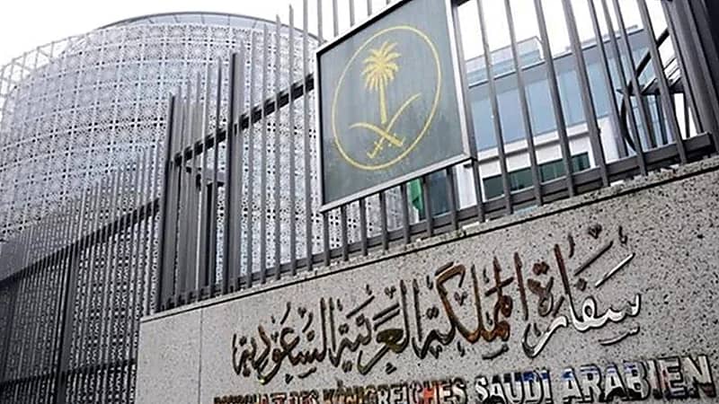 سفارة المملكة في أمريكا تعلق على مقتل المبتعث الوليد الغريبي
