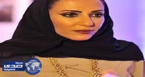 هالة الناصر تدعو للتغريد بالانجليزية وزوجة ترامب تؤكد عالميتها