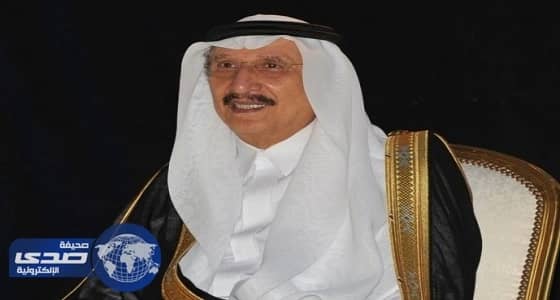 بالفيديو .. " الفيصل " يشيد بسياسة المملكة في انتهاج  الدستور الإسلامي