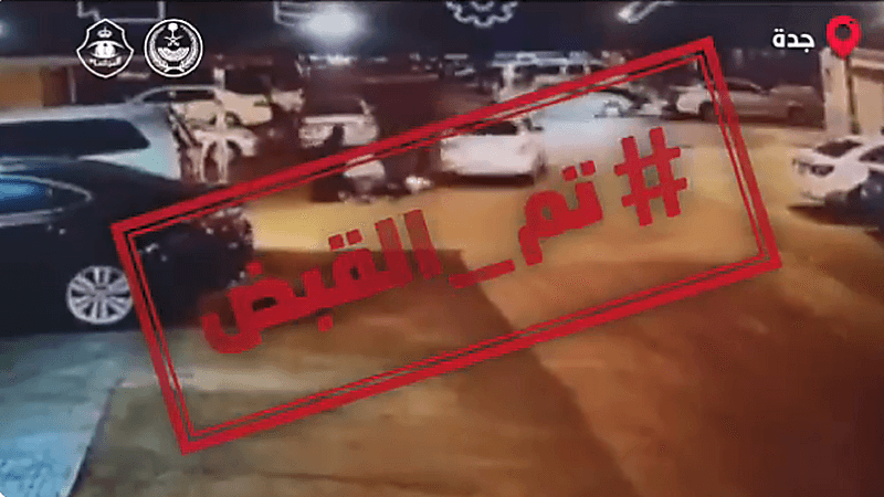 بالفيديو.. الأمن العام يكشف عن عدة جرائم ارتكبت خلال الأيام الماضية