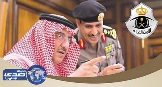 مدير عام صحة الرياض نبايع صاحب السمو الملكي الامير محمد بن سلمان وليا للعهد