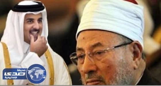 رابطة العالم الإسلامي تنهي عضوية القرضاوي