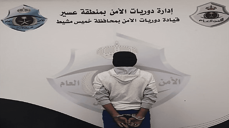 القبض على مخالف ظهر في فيديو يوثق تحركاته أثناء مخالفته للنظام بعسير