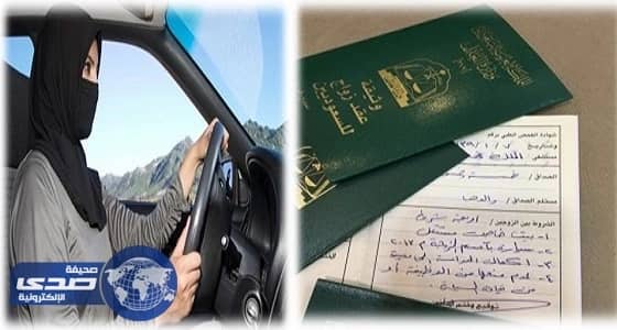 بالفيديو.. استقبال والدة الأسير الفلسطيني " عثمان زيادة " بالزغاريد