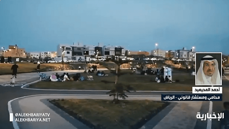 بالفيديو.. عقوبات تطال من يرتكب جريمة التحرش