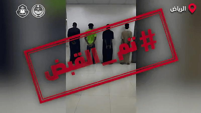 بالفيديو.. «الأمن العام» يكشف عن قائمة بالمضبوطين في عدة جرائم