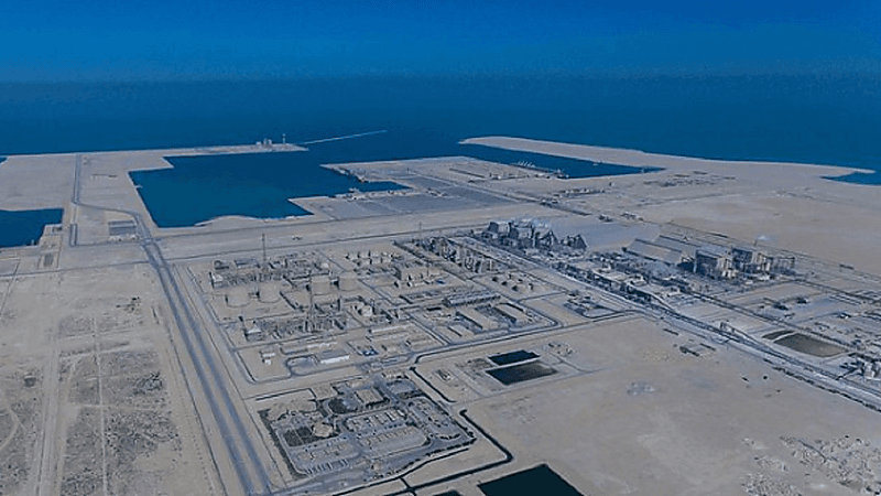 "معادن" تقترب من إنجاز أول مشروع ضمن توسعة "فوسفات 3" بقيمة 6.4 مليارات دولار