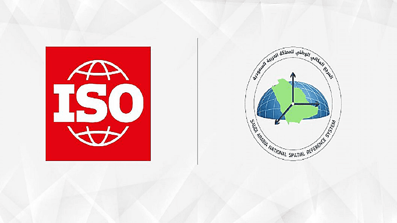 هيئة المساحة والمعلومات الجيومكانية تسجل المرجع المكاني الوطني (SANSRS) في الآيزو