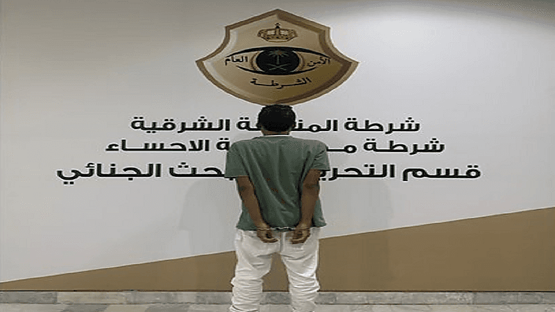 القبض على مواطن لإشعاله النار في كبينة جهاز صراف آلي