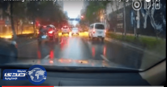 بالفيديو.. " المطر الناري " يثير الدهشة في الصين