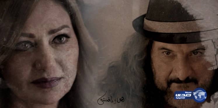 بالفيديو.. مظاهرات غاضبة في إيران بعد فشل العثور على أشلاء ضحايا الطائرة