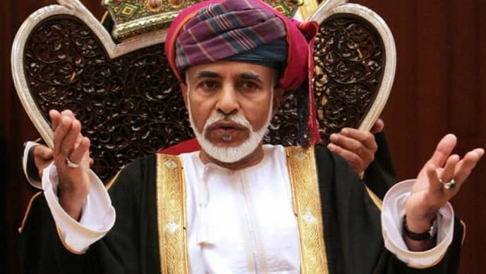 السلطان قابوس يصادق على النظام الأساسي للهيئة القضائية الاقتصادية لمجلس التعاون