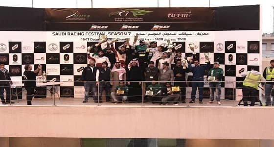 اليوم  :انطلاق الجولة الثالثة من سباقات الريم