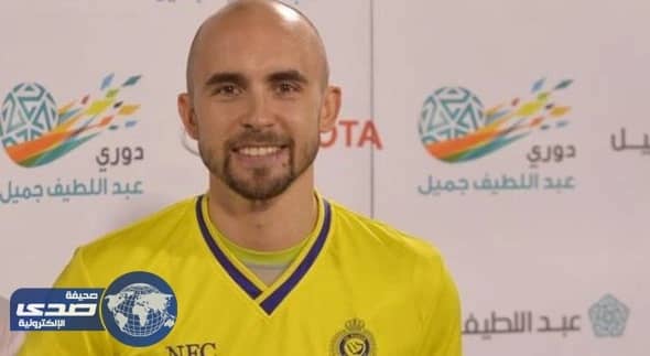 المحكمة الرياضية تغرم النصر 1.7 مليون يورو في قضية أدريان