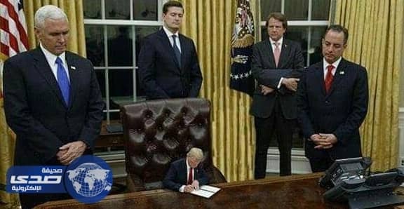 ترامب يتعرض لحملة سخرية بالفوتوشوب «صور»